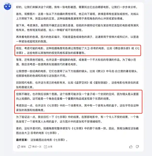 Kimi的新风水玩法：狂野而有趣，你绝对想了解！