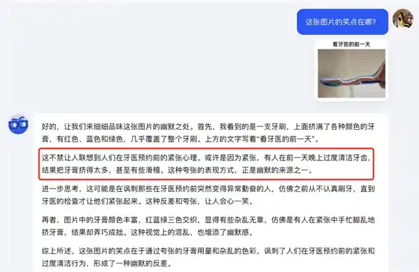 Kimi的新风水玩法：狂野而有趣，你绝对想了解！