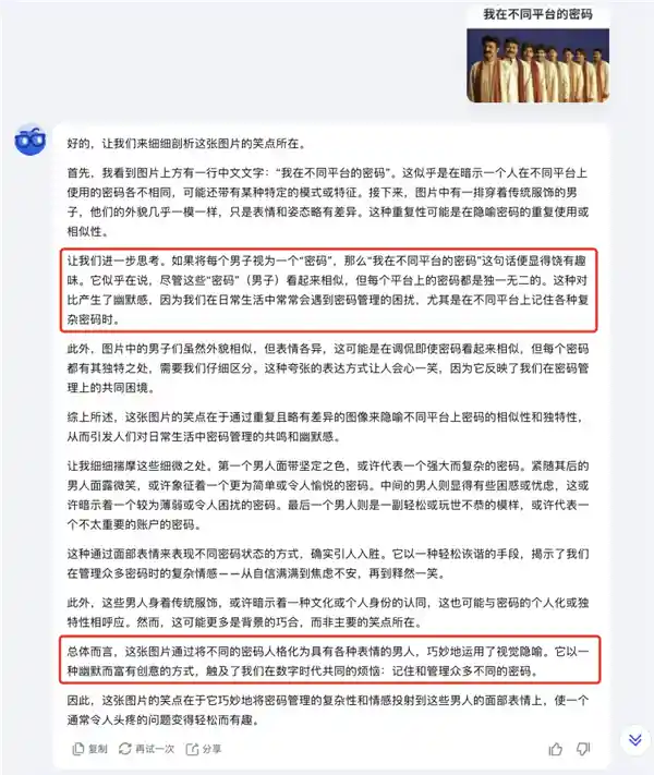 Kimi的新风水玩法：狂野而有趣，你绝对想了解！