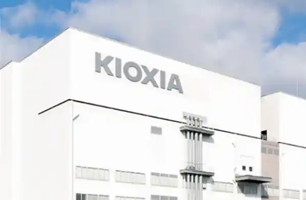 铠侠科技成功登陆资本市场，股价首日涨幅超10%