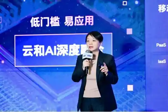 英特尔助力AI领域蓬勃发展：基石与应用齐头并进