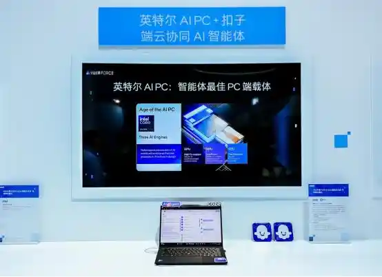 英特尔助力AI领域蓬勃发展：基石与应用齐头并进