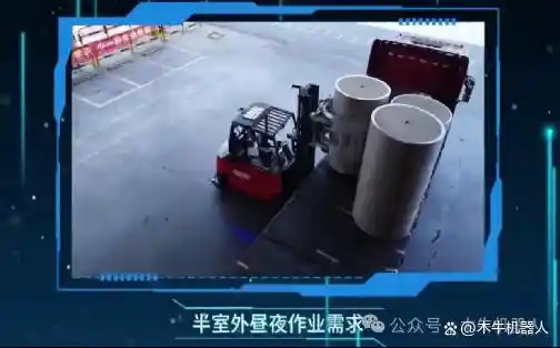 木牛机器人实现窄板及侧翻板运输车无缝对接装车，技术突破再升级