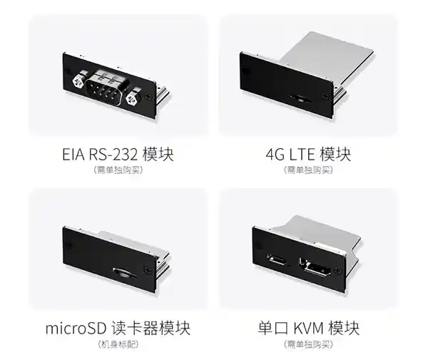 GPD Pocket 4震撼登场：8.8寸小屏本预售，搭载锐龙AI 9 HX 370，64GB+2TB顶配售价高达9500元