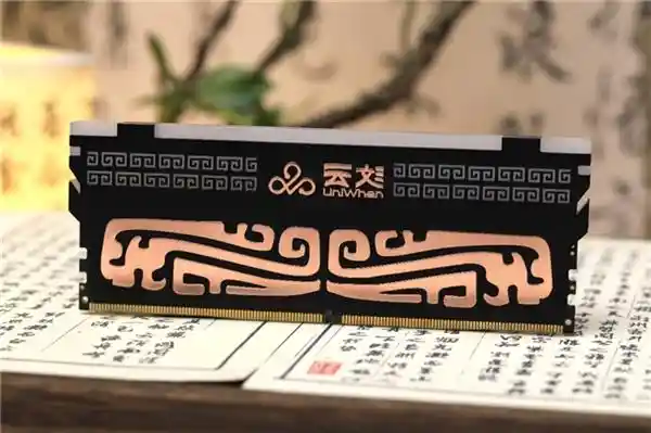 探秘8000频率墨云藏境：办公娱乐双修的全新体验