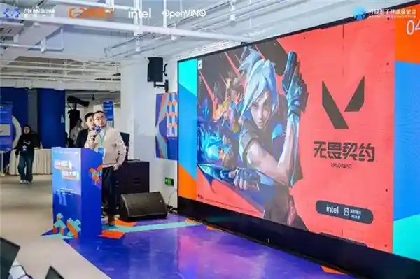 「GameSkills AI助手斩获2024 AI+硬件创新大赛亚军，智能引领游戏竞技风潮」