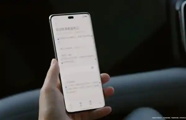 荣耀300 Pro惊艳亮相！首发3.0GHz版骁龙8 Gen3，性能强劲，售价仅3399元