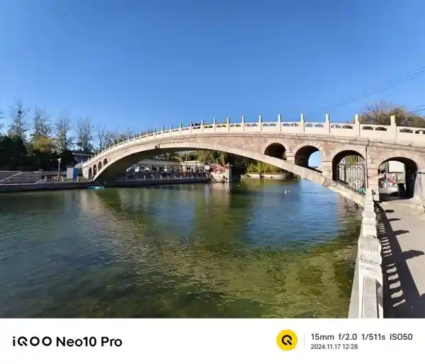 iQOO Neo10 Pro震撼登场：天玑旗舰性能引领新时代