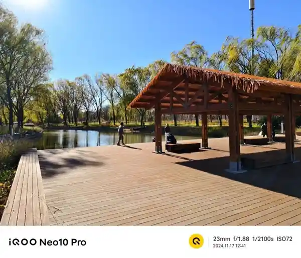 iQOO Neo10 Pro震撼登场：天玑旗舰性能引领新时代
