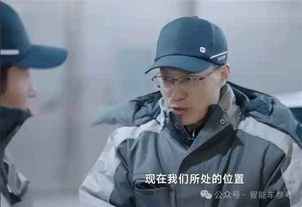 小米否认特斯拉厂长加盟 ！自家负责人竟然是自动驾驶行业的新宠！