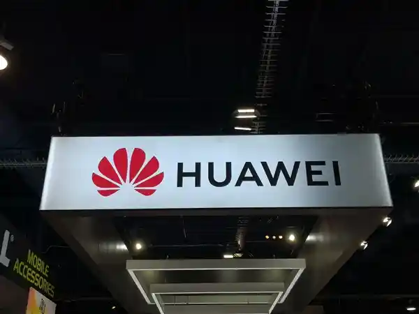 华为加速主机上云步伐，打造云端新军团