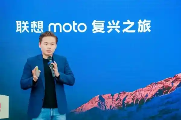联想moto：2025年掀起品牌复兴风潮