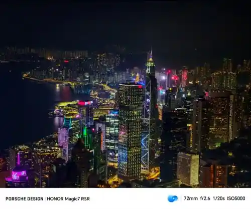 荣耀Magic7 RSR保时捷设计引领AI影像革新，开启全新视觉时代