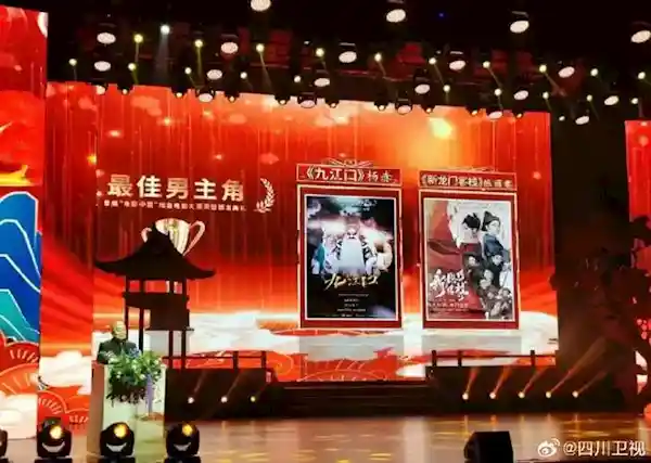 90后女演员获颁‘最佳男主角’大奖！网友热议‘血脉觉醒’与‘质疑我奶’