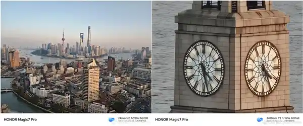 震撼发布：荣耀Magic7 RSR 保时捷设计横空出世！