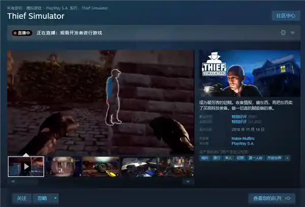 欢度圣诞节！Steam冬季促销倒计时，游戏狂欢即将开始！