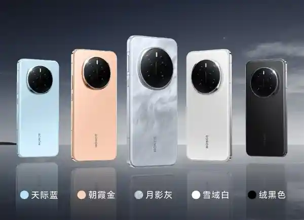荣耀CEO赵明称Magic7颜值无敌，华为Mate 70、小米15也难超越