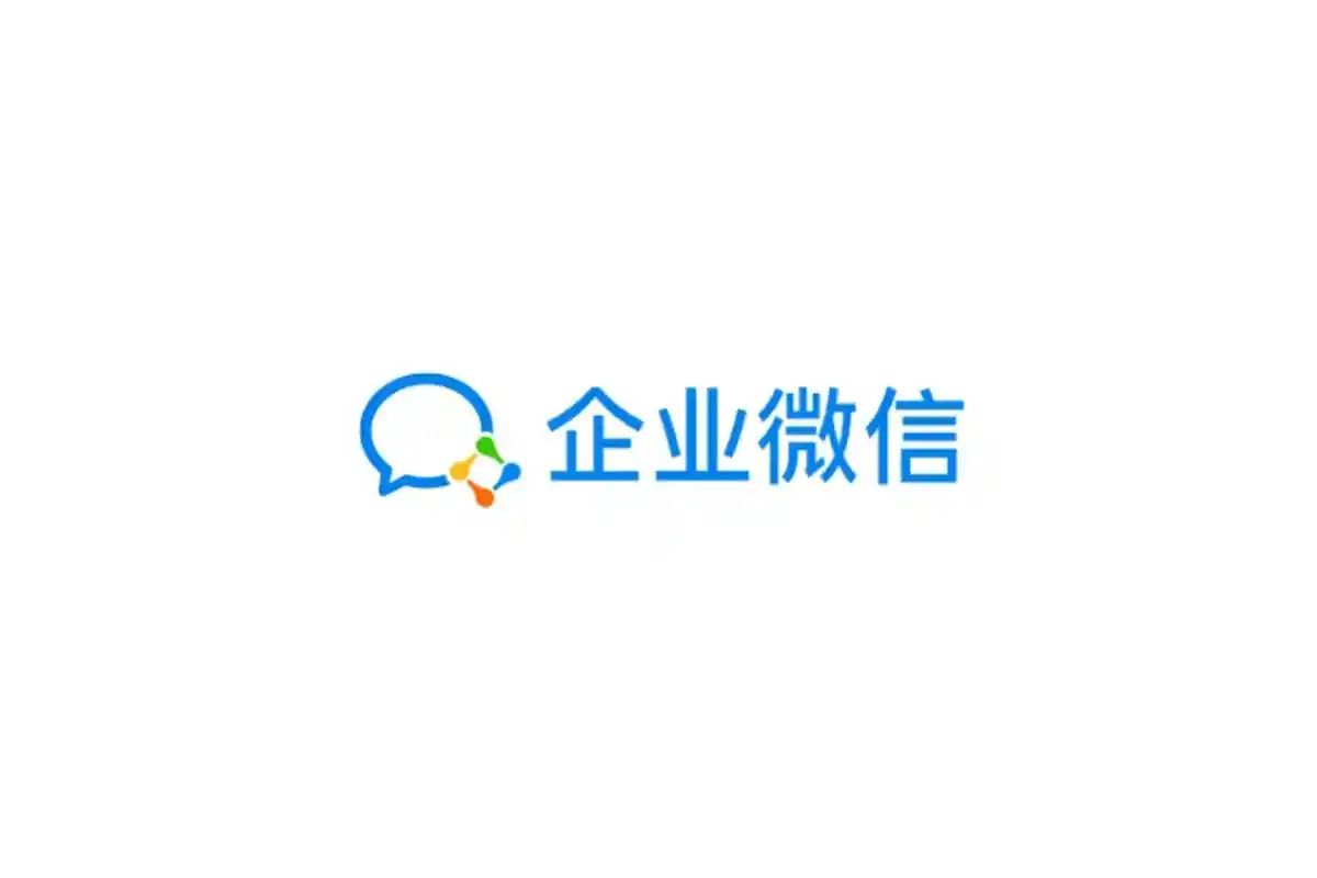 【华为鸿蒙系统企业微信全面升级】- 视频通话、微盘文档全新支持！