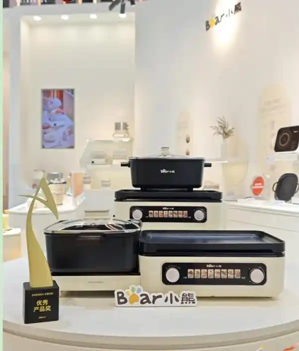 小熊电器携手京东超级品牌日，好友欢聚更HIGH更燃！