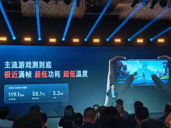 小米旗下REDMI Turbo 4全球首发 天玑8400-Ultra，1月震撼登场