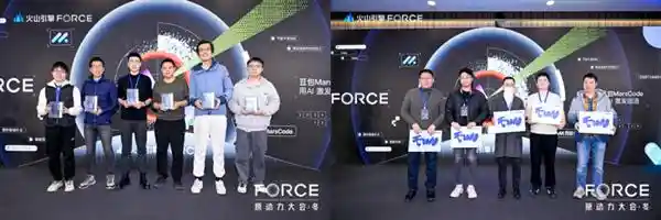 豆包MarsCode：AI携手开发者释放无限创造力