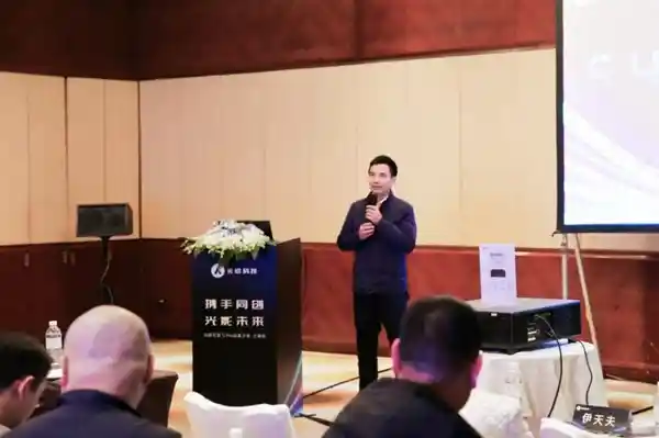 光峰科技S Pro引领行业交流风潮，品鉴沙龙多城联动再掀高潮