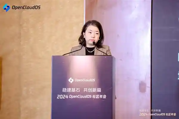 开创性的OpenCloudOS生态：构建稳定安全的企业级服务器操作系统