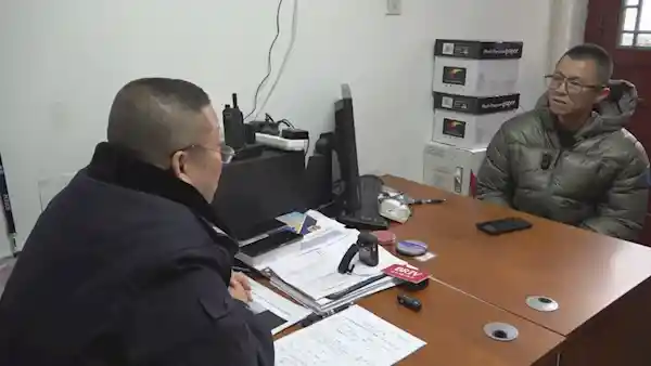 网友曝光：陈震驾车违规被交通大队传唤，扣分罚款！