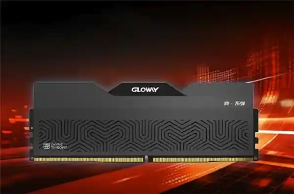 国产DDR5内存崭露头角！良品率高达80％超越三大原厂