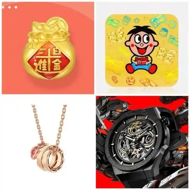 2025京东服饰美妆年货节爆款，品牌购物卡享超高8.8折优惠！