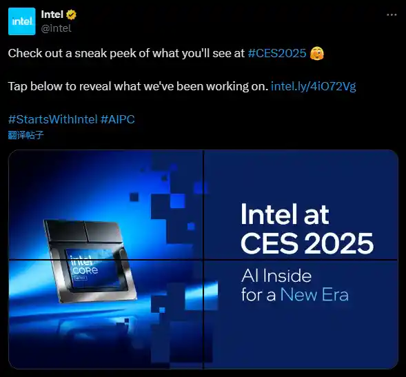 三巨头齐发！Intel、AMD、NVIDIA一天大放异彩，全新产品震撼登场