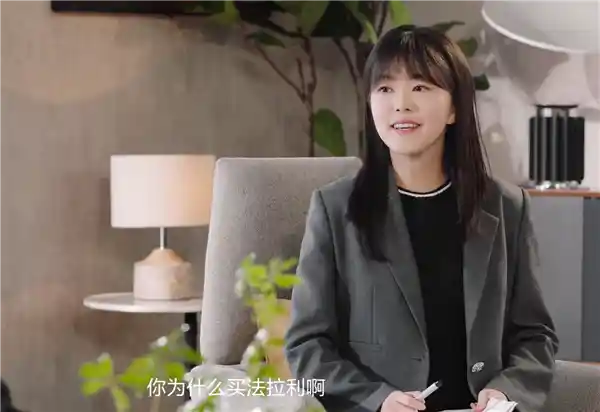 李想坚定表态：不只做一棵树，永远保持创新活力