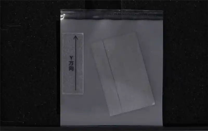 超导热石墨烯热垫片震撼登场！鑫谷GPE-01比利民TF9更强劲：255W下降温4度