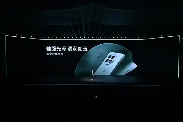 一加Ace 5 Pro震撼登场：首发搭载骁龙8至尊版，性能再升级，定价惊喜！