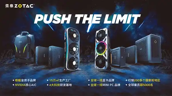 「NVIDIA Jetson Orin Nano Super Developer Kit 引领AI边缘计算新潮流」