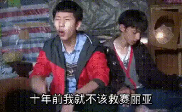 网红王境泽爆料：曾签约斗鱼费高达1500万！揭秘真香ptsd经历