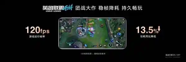 天玑8400引领音乐创作新时代：端侧AI助力个性化音乐梦想实现！
