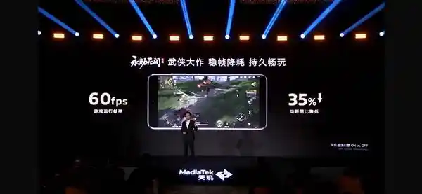 天玑8400引领音乐创作新时代：端侧AI助力个性化音乐梦想实现！
