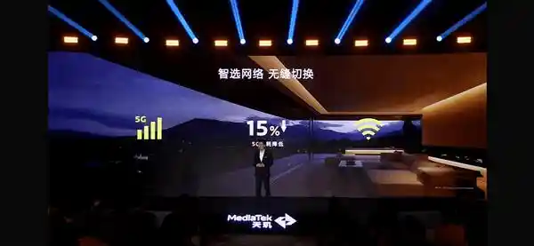 天玑8400引领音乐创作新时代：端侧AI助力个性化音乐梦想实现！