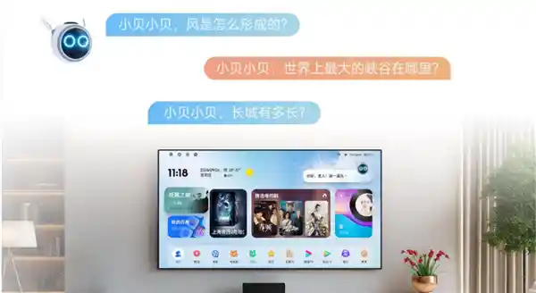 揭秘2025年性价比超高的2000元以下投影仪：当贝Smart1真实评测大揭秘！