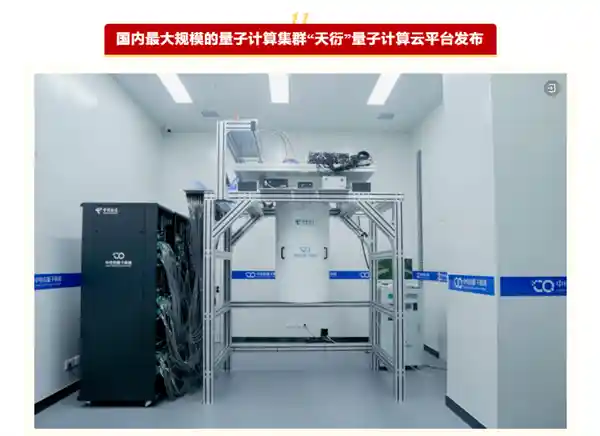 2024年度央企国之重器评选：歼35A入围、华为研发700亿参数大模型角逐最佳创新奖