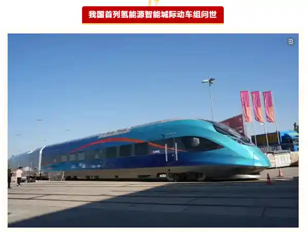 2024年度央企国之重器评选：歼35A入围、华为研发700亿参数大模型角逐最佳创新奖