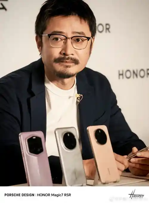 荣耀Magic7系列大放异彩！罗巍称手机拍照只有两家友商可匹敌