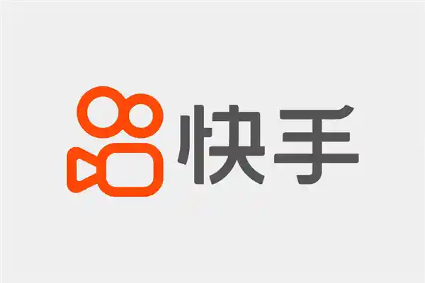 腾讯、快手惊喜福利！元旦23年来首次放假一天