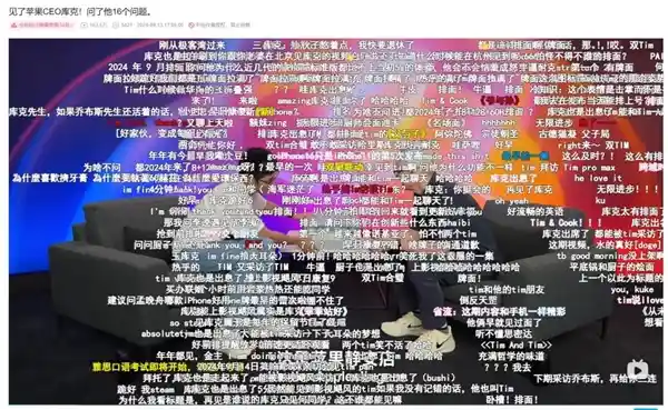 15岁的B站：科技品牌们的新宠儿？