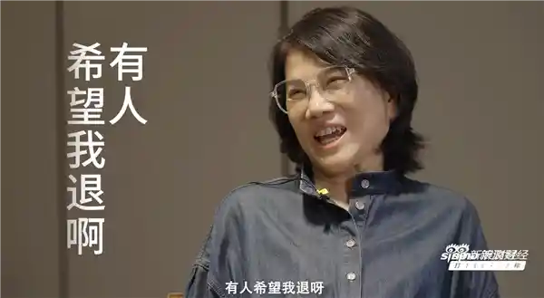 董明珠70岁宣布退休！股民员工惊呼：格力女王离场谁接班？