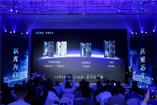 革新科技！蓝戟GUNNIR ARC B580系列显卡震撼发布！
