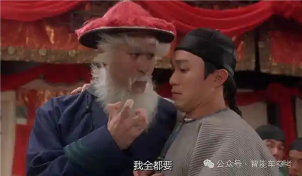 王传福再出新招！光造车不过瘾，转战人形机器人领域！