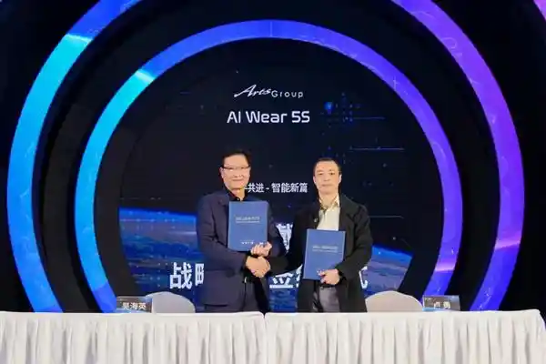 星纪魅族与雅视集团合作，共同引领智能眼镜新风潮