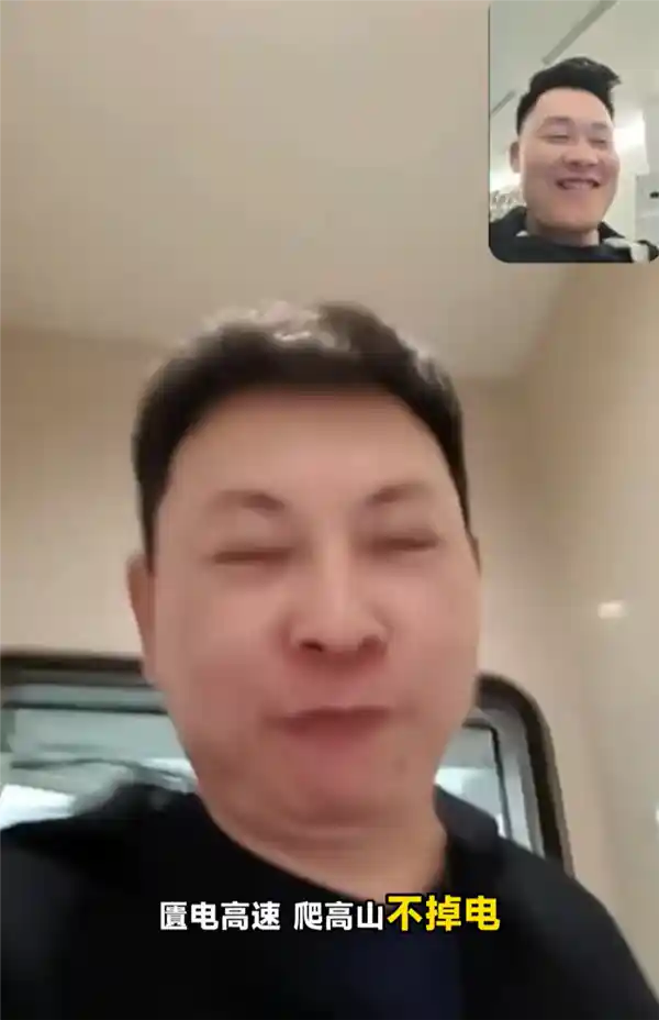 鲁大师余承东透露：尊界S800选择1.5T增程器的背后，原来是因为考虑到了车头负重问题